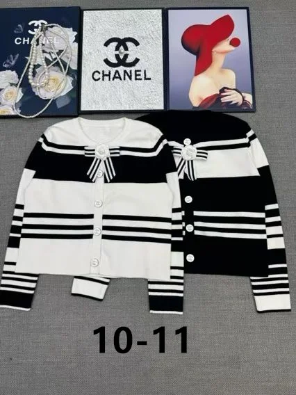 Chanel S-XL 212